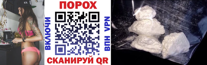 blacksprut маркетплейс  Армянск  АМФ 97%  это клад  магазин продажи наркотиков 