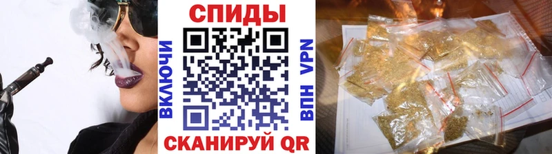 shop формула  Армянск  Бутират оксибутират  что такое  