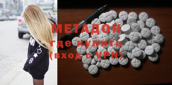 apvp Рославль
