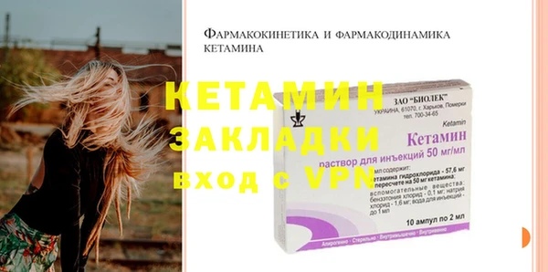 амф Аркадак