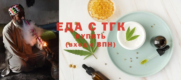 амф Аркадак