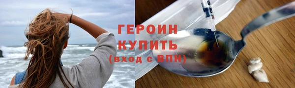 амф Аркадак