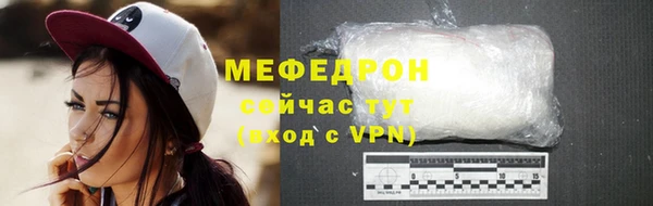 амф Аркадак