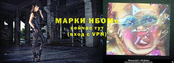 гидра Ростов