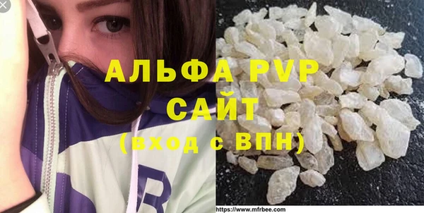 амф Аркадак