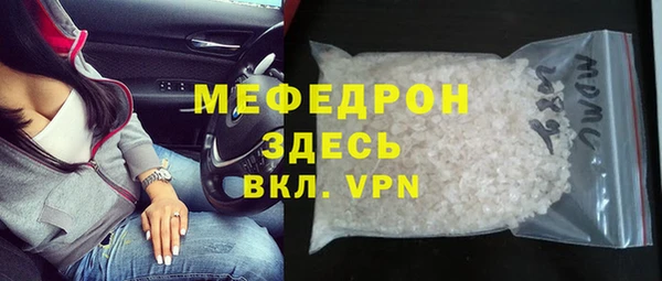 амф Аркадак