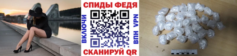 Первитин витя  Армянск 